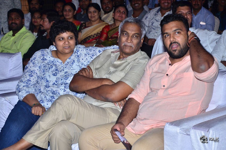 Arjun-Reddy-Movie-Pre-Release-Function